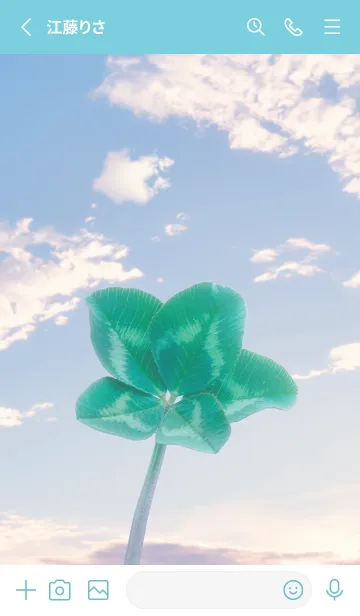 [LINE着せ替え] 本物ラッキークローバー 5-leaf #2-3の画像2