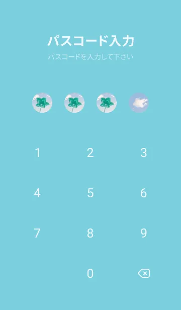 [LINE着せ替え] 本物ラッキークローバー 5-leaf #2-3の画像4