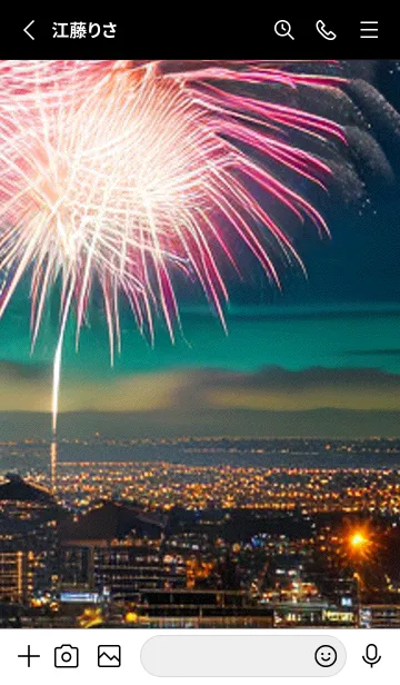 [LINE着せ替え] 夏夜のカケラ#HD07。の画像2