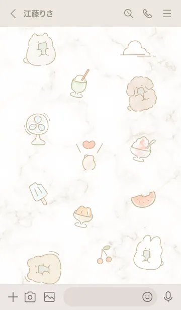 [LINE着せ替え] ころころ♡beige05_1の画像2