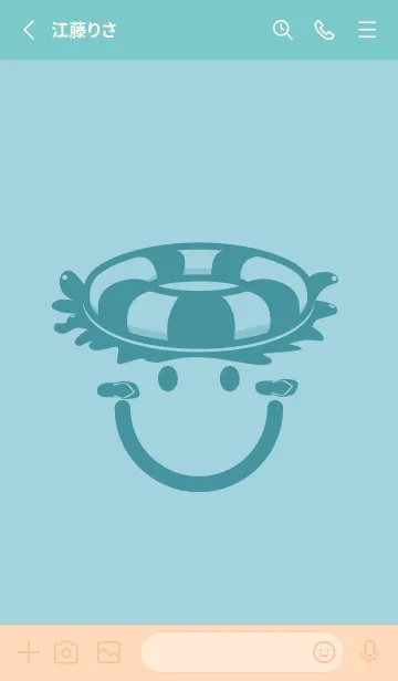 [LINE着せ替え] スマイル＆サマー スプレーグリーンの画像2