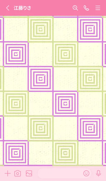 [LINE着せ替え] 和音 市松模様 音符  若菜色の画像2