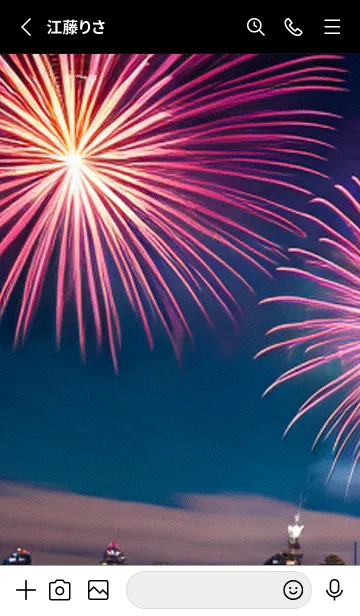 [LINE着せ替え] 夏夜のカケラ#HD02。の画像2