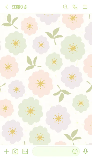 [LINE着せ替え] 3色の花と葉24の画像2