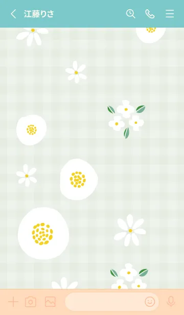 [LINE着せ替え] おしゃれな白い花12の画像2