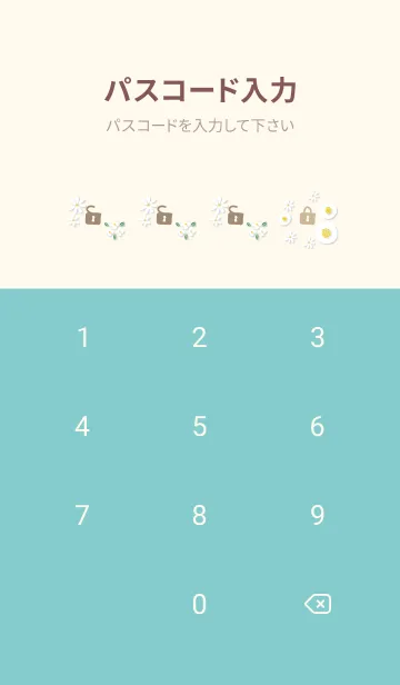 [LINE着せ替え] おしゃれな白い花12の画像4