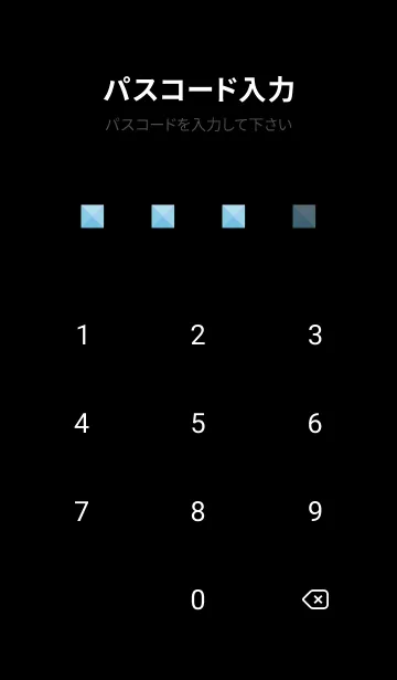 [LINE着せ替え] カラースタッズ 14の画像4