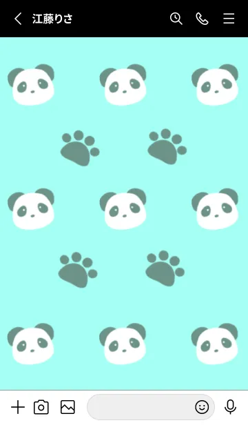 [LINE着せ替え] パンダと足跡/蛍光ライトブルー/ブラックの画像2