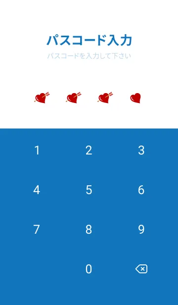 [LINE着せ替え] ハートと矢 白と青の画像4