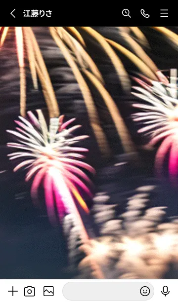 [LINE着せ替え] 夏夜のカケラ#HC124。の画像2