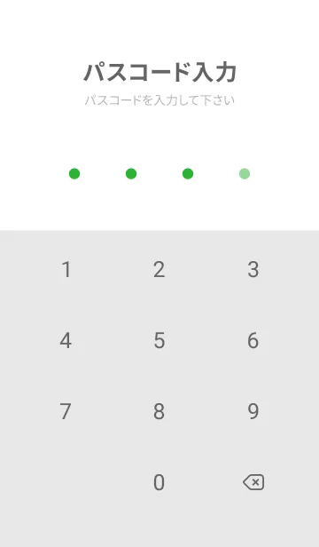 [LINE着せ替え] SIMPLE CIRCLE 99の画像4