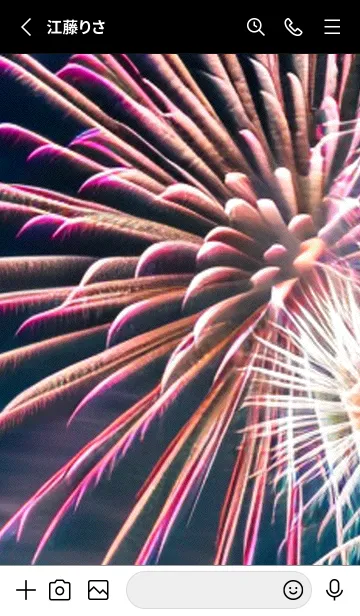 [LINE着せ替え] 夏夜のカケラ#HC123。の画像2