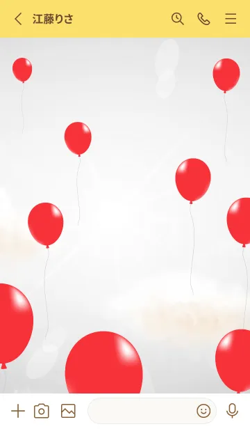 [LINE着せ替え] 赤い風船と空 薄い黄色の画像2
