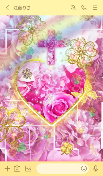 [LINE着せ替え] 恋愛運♡運気が上がるハートの薔薇と十字架の画像2