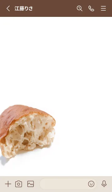 [LINE着せ替え] パンが大好き♪4の画像2