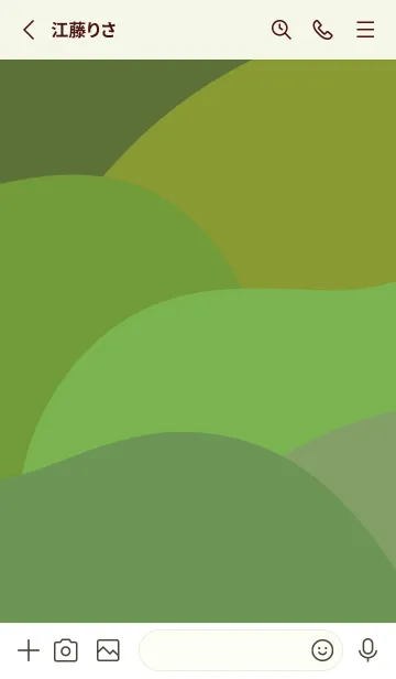 [LINE着せ替え] シンプルなグリーントーンの画像2