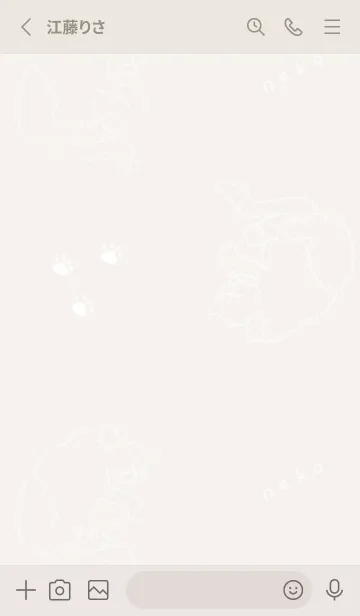 [LINE着せ替え] しろねこナチュラルの画像2