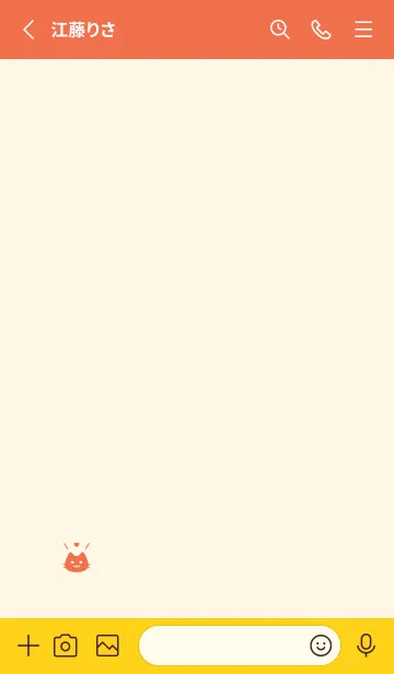 [LINE着せ替え] 小さな猫(オレンジ10)の画像2