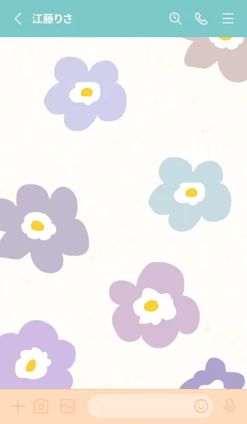 [LINE着せ替え] 北欧風 花 カラフル19の画像2