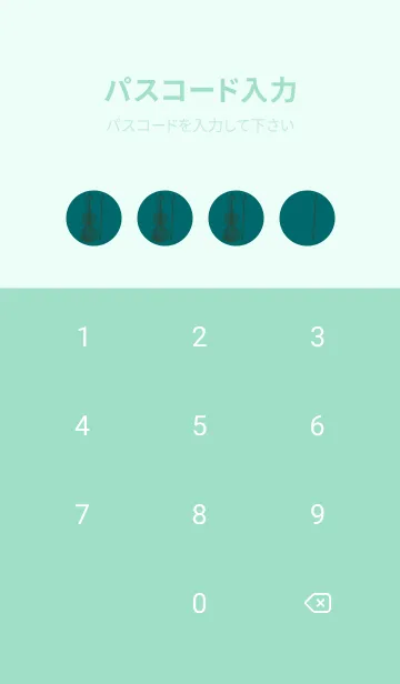 [LINE着せ替え] Violin CLR ティールグリーンの画像4