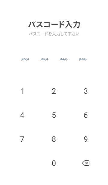 [LINE着せ替え] ギンガムチェック (blue)の画像4