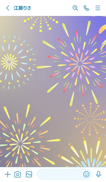 [LINE着せ替え] 夜の花火2 白と青の画像2