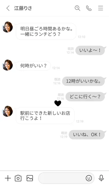 [LINE着せ替え] お洒落。oneハート。の画像3