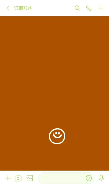 [LINE着せ替え] ミニスマイル* 0122の画像2