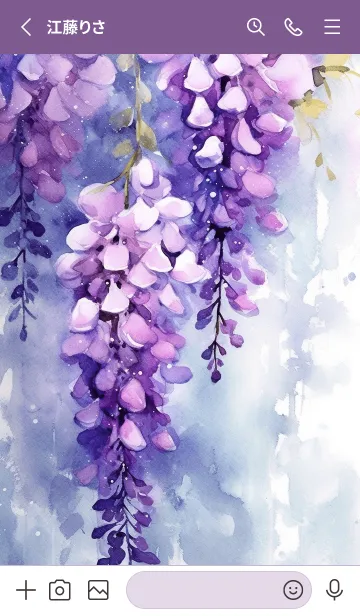 [LINE着せ替え] 紫藤の魂(日本語版)の画像2