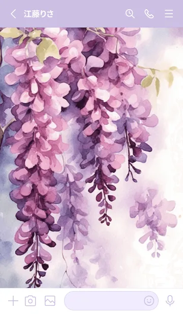 [LINE着せ替え] 水彩藤の夢(日本語版)の画像2