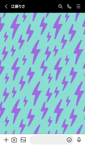 [LINE着せ替え] ザ サンダー 252の画像2