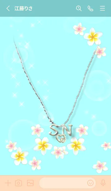 [LINE着せ替え] イニシャル28 S&N （プルメリア）の画像2