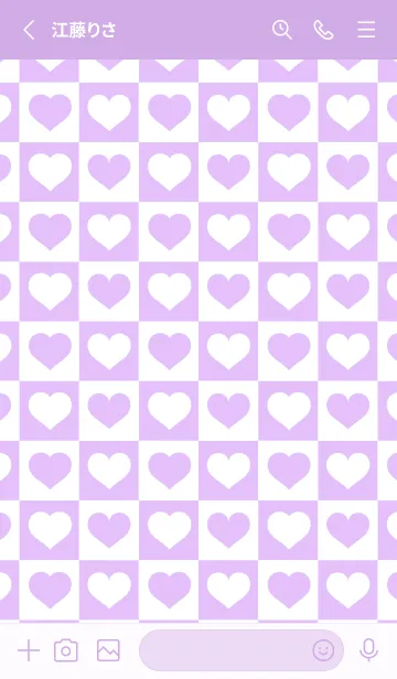 [LINE着せ替え] ブロック＆ハート 46の画像2