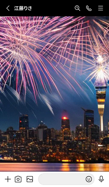 [LINE着せ替え] 夏夜のカケラ#HE05。の画像2