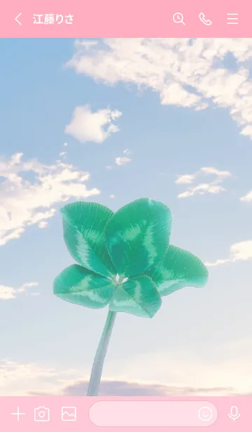 [LINE着せ替え] 本物ラッキークローバー 5-leaf #2-2の画像2