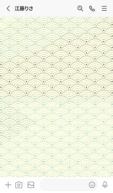 [LINE着せ替え] 和音 青海波&フェルマータ ペールアクアの画像2