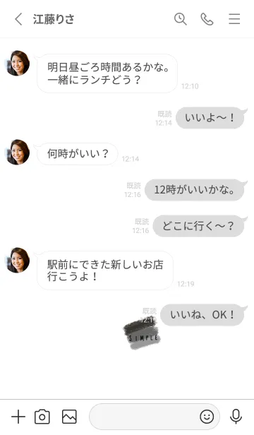 [LINE着せ替え] ホワイト。ブラッククレヨン。の画像3