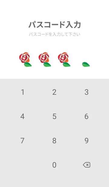 [LINE着せ替え] 3色の薔薇 白の画像4