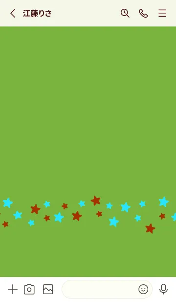 [LINE着せ替え] シンプル カラー スター 88の画像2