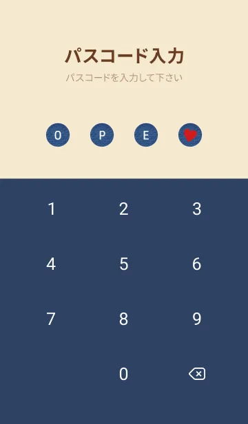 [LINE着せ替え] HAPPY SMILE DENIM HEART - MEKYM 2の画像4