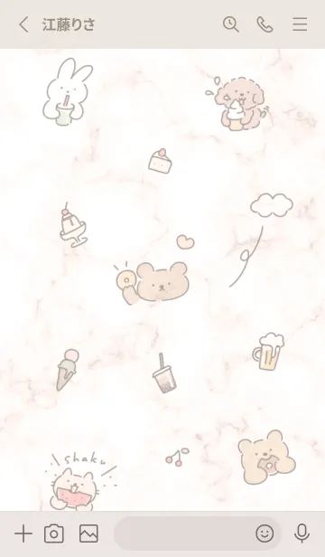 [LINE着せ替え] 美味しいね♡orange13_1の画像2