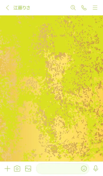 [LINE着せ替え] 毛筆模様 モスグリーン色の画像2