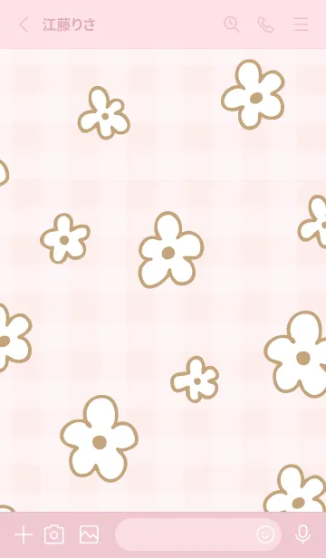 [LINE着せ替え] おしゃれなベージュ花30の画像2