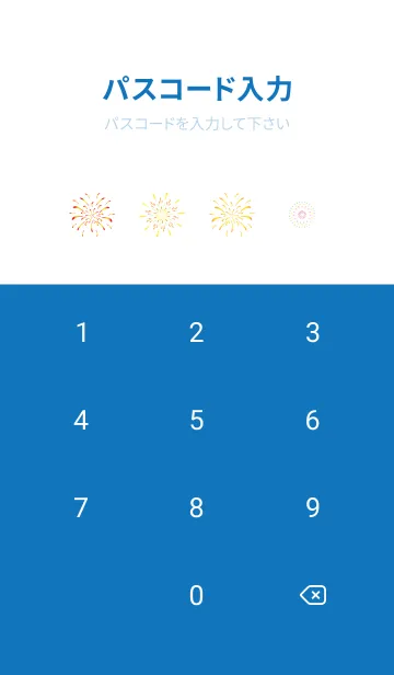 [LINE着せ替え] 夜の花火 白と青の画像4