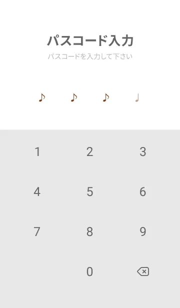 [LINE着せ替え] SIMPLE ONPU 24の画像4