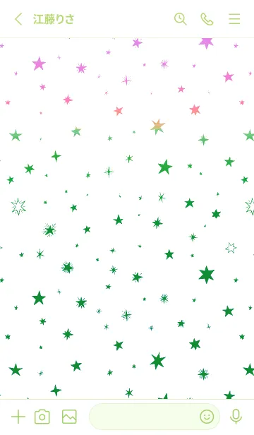 [LINE着せ替え] ミニ スターズ _154の画像2