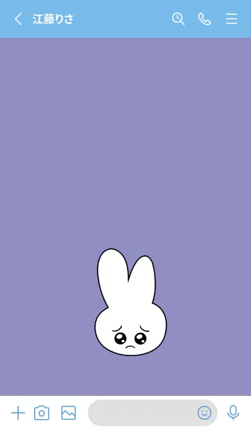 [LINE着せ替え] ぴえん うさぎ 62の画像2