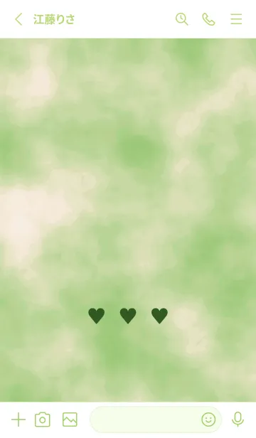 [LINE着せ替え] 3 ハート 153の画像2