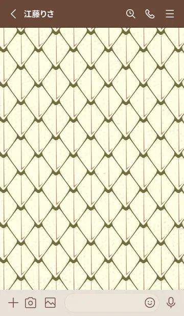 [LINE着せ替え] シンプルな龍鱗 海松色の画像2