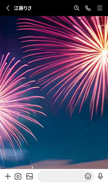 [LINE着せ替え] 夏夜のカケラ#HD024。の画像2